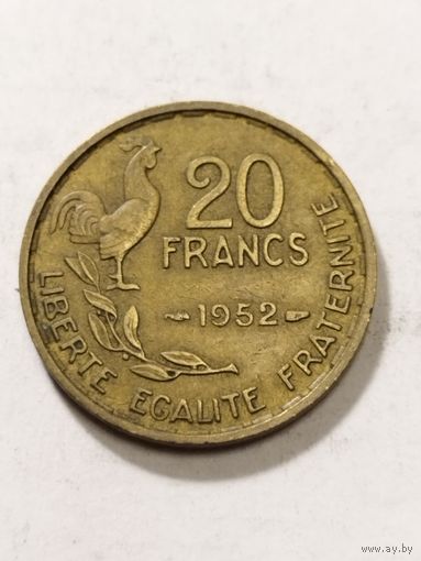 Франция 20 франков 1952