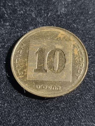 Израиль 10 агорот 2009