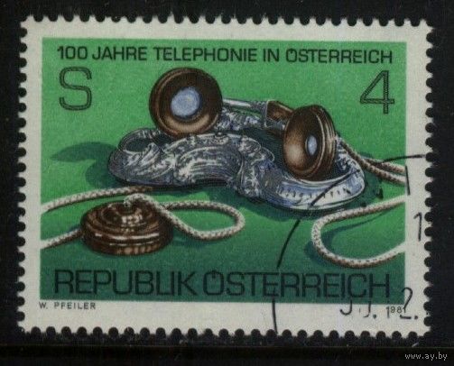Австрия - 1981 [Mi. 1672] Гашеная (AT04)