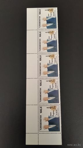 Марки Туркменистан