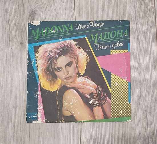 Madonna – Like A Virgin