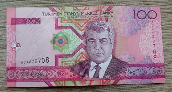 Werty71 Туркменистан 100 манат 2005 банкнота Туркмения