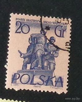 Памятники. Братство по оружию Польша. Дата выпуска: 1955