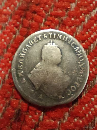 ПолуполтинаЕлезавета1748