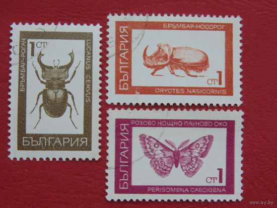 Болгария 1968 г. Насекомые.