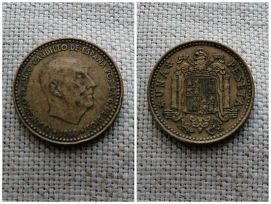 Испания 1 песета 1966 [75 внутри звезды]