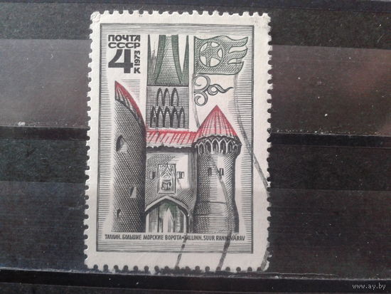 1973 Таллин