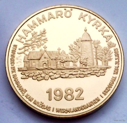 ШВЕЦИЯ 15 крон 1982 год "КОММУНА ХАМАРЁ-Локальный Выпуск", НОРДИК! - UNC!