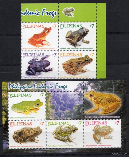 Филиппины 2011. Фауна Лягушки. 4 марки+блок (4603)