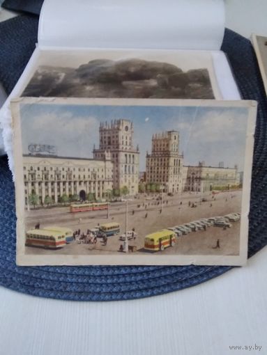 Почтовая карточка Минск