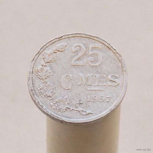 Люксембург 25 сантимов 1954