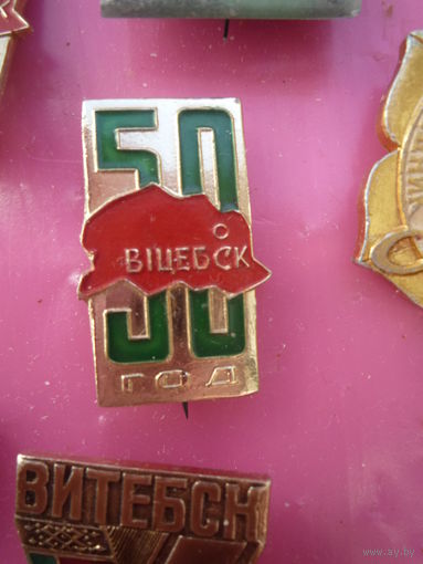 Знаяок