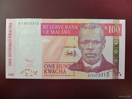 Малави 100 квача 2011 UNC