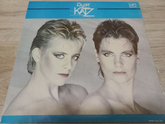 Katz (Vinyl)
