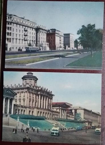 Москва. Два вида. 1950-е. Чистая. 2 шт. Цена за 1.