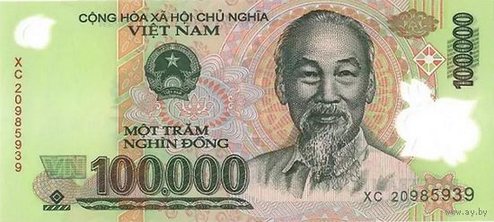 Вьетнам 100000 донгов образца 2020 года UNC p122