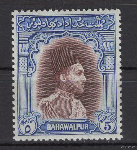 Бахавалпур / Bahawalpur 1948** 5R Британская Индия Пакистан, Sultan Muhammad Shah SG#37