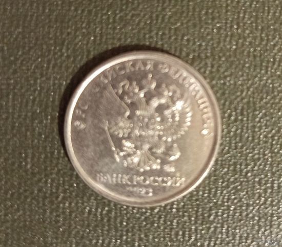 2 рубля Россия 2023 г.в. ММД /1/