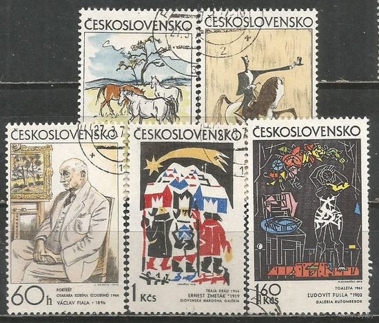 Чехословакия. Чешская и словацкая графика. 1972г. Mi#2560-64. Серия.