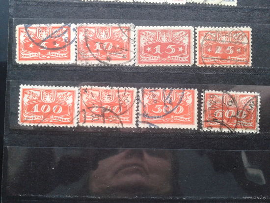 Польша, 1920. Служебные марки