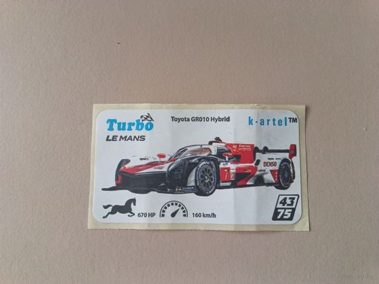 Наклейка Turbo Le Mans Турбо Ле-Ман  номер 43