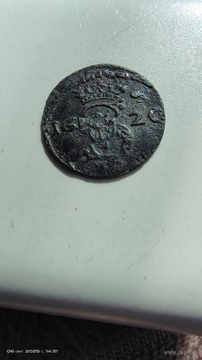 Двуденарий 1620 не частый. В отличном сохране с рубля