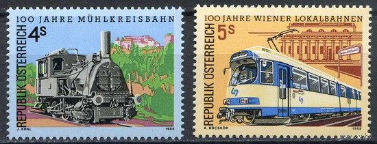 Австрия 1988 Паровозы Ж/д Серия 2 м. MNH\\о7