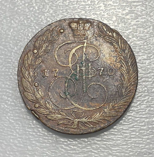 5 копеек 1770 ЕМ