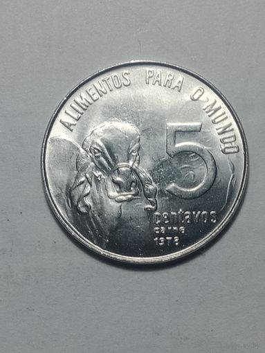 Бразилия 5 сентаво 1978 года .
