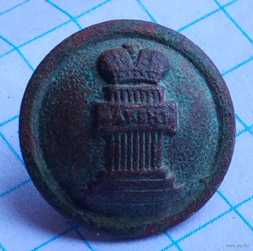 Пуговица РИ. ЗАКОН. Малая.