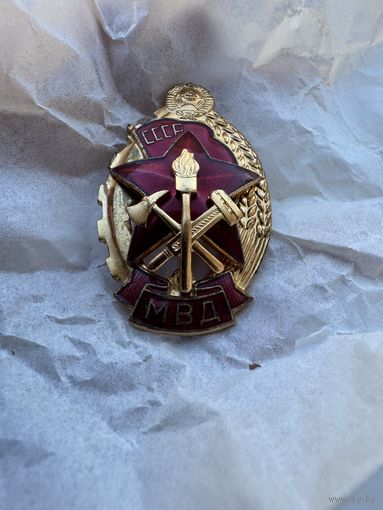Значок "Лучшему работнику пожарной охраны"МВД СССР. Тяжёлый. ЛЮКС! В коробке!