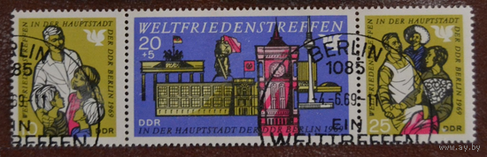 ГДР Германия 1969 г. Ассамблея мира в Берлине Сцепка