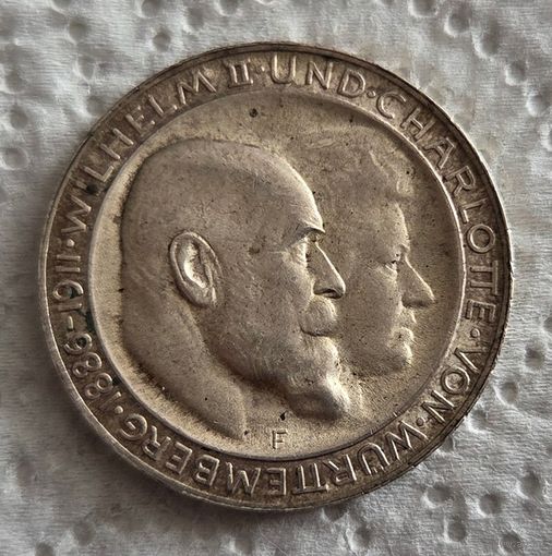 Вюртемберг 3 марки 1911