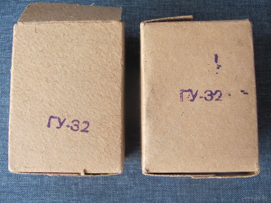 Радиолампы ГУ32 новые,в упаковке.2 шт.