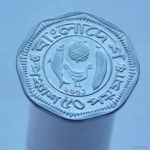 Бангладеш 50 пойш 2001