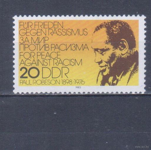 [414] Германия,ГДР 1983. Известные люди.Певец Поль Робсон. Одиночный выпуск. MNH