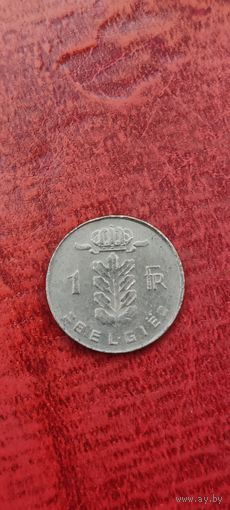 Бельгия 1 франк 1974
