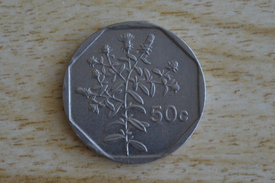 Мальта 50 центов 1995