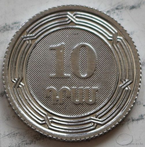 Армения 10 драмов 2023 год "30 лет национальной валюте"