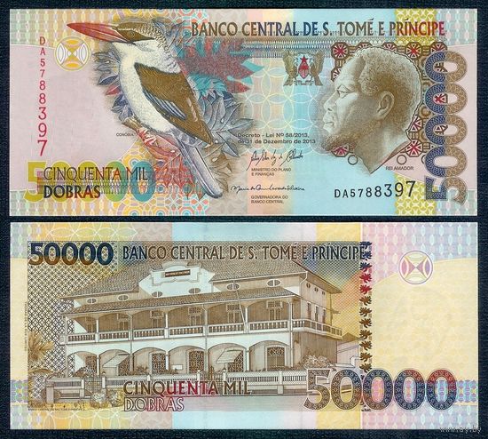 Сан-Томе и Принсипи 50000 Добрас 2013 год, UNC