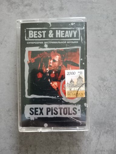 Аудио кассета Sex Pistols
