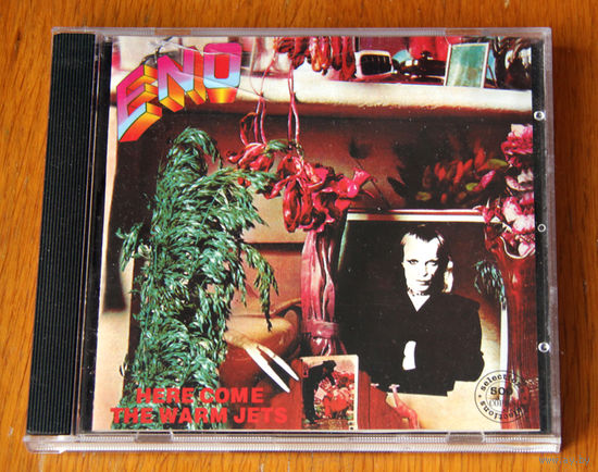 Eno "Here Come The Warm Jets" (Audio CD)