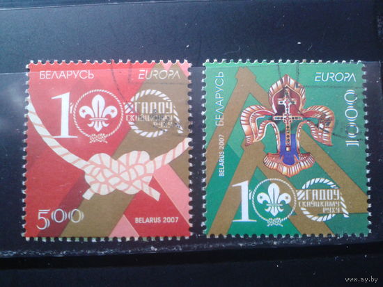 2007 Европа, скауты Полная серия