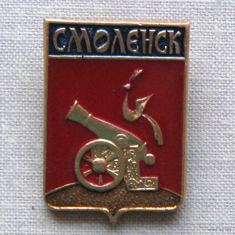 Значок герб города Смоленск 15-05