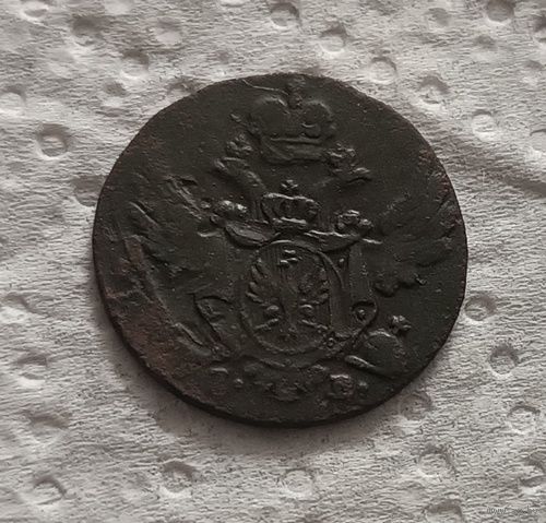 1 грош 1816