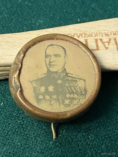Жуков (1950-е годы)