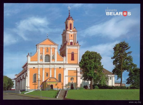 2016 год Гродно Костёл обретения креста