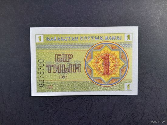 1 тиын 1993 года. Казахстан. UNC.