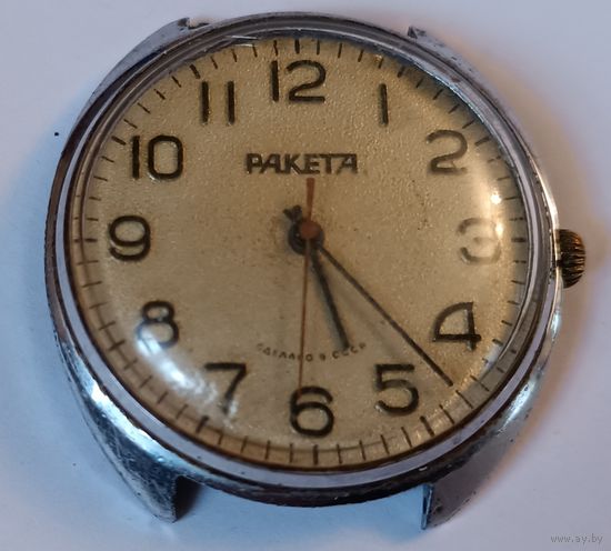 Наручные часы " Ракета". СССР. Все лоты с 1 рубля!