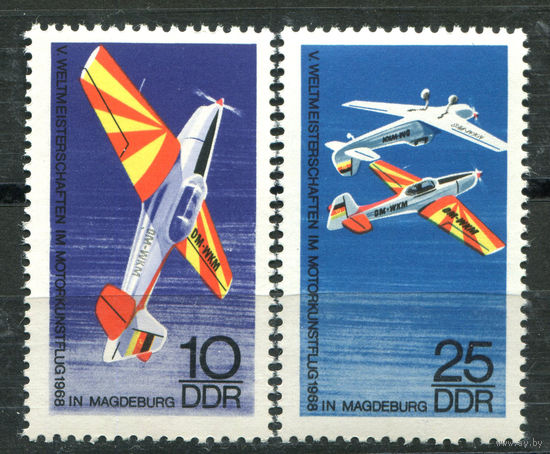 ГДР - 1968г. - Чемпионат мира по пилотажу моторных самолётов - 2 марки - полная серия, MNH [Mi 1391-1392]. #O-Se-Z-1-33
